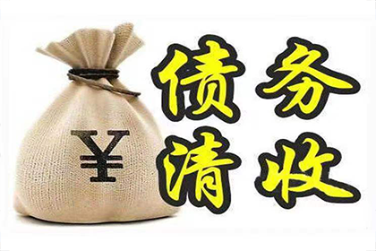 借款是否构成债务争议？